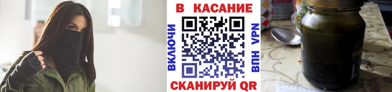 Хочу наркоту Зеленокумск ГАШ  Псилоцибиновые грибы  Мефедрон  Alpha-PVP  Канабис  ссылка на мегу как войти  КОКАИН 