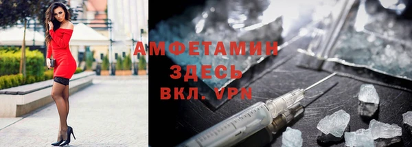 винт Алексин