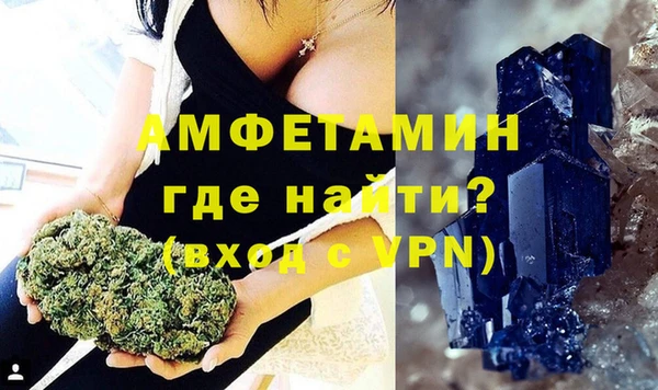 2c-b Абдулино