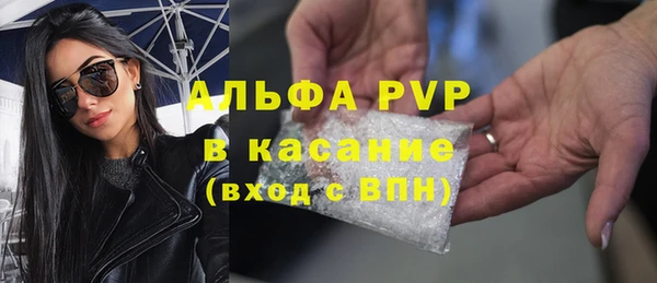 2c-b Абдулино
