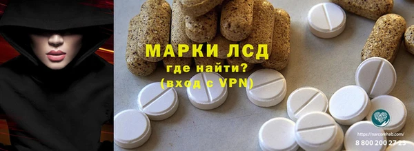 2c-b Абдулино