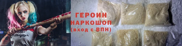 2c-b Абдулино