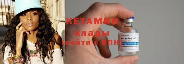 2c-b Абдулино