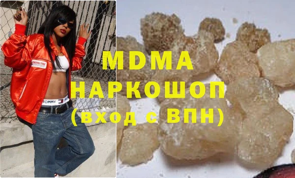 альфа пвп VHQ Алзамай