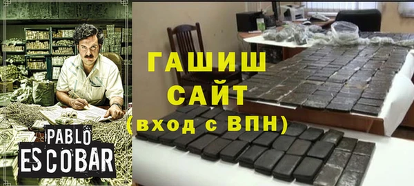винт Алексин