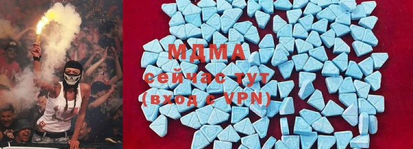 прущие крисы Алексеевка