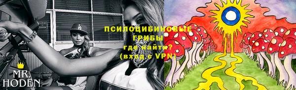 альфа пвп VHQ Алзамай