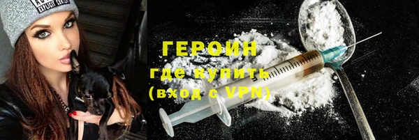 альфа пвп VHQ Алзамай
