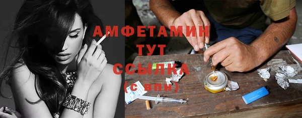 мдма Покачи