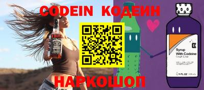 герыч Нальчик