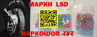 герыч Нальчик