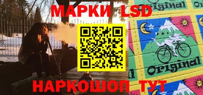 трава Нарткала