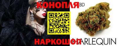прущий лед Наро-Фоминск