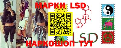 герыч Нальчик