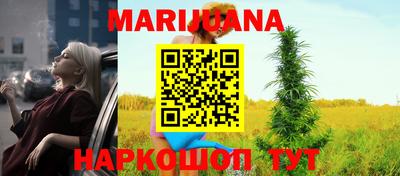 герыч Нальчик