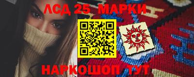 герыч Нальчик