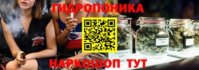 герыч Нальчик