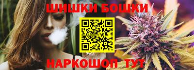 трава Нарткала