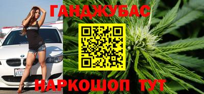 герыч Нальчик
