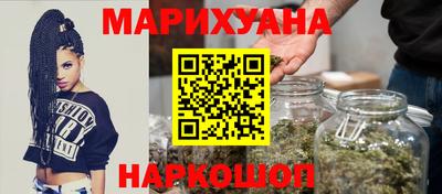 герыч Нальчик