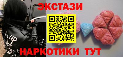 герыч Нальчик