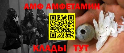 герыч Нальчик