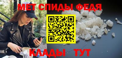 трава Нарткала