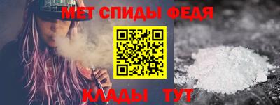 трава Нарткала