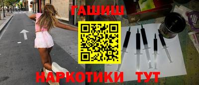 трава Нарткала