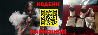герыч Нальчик